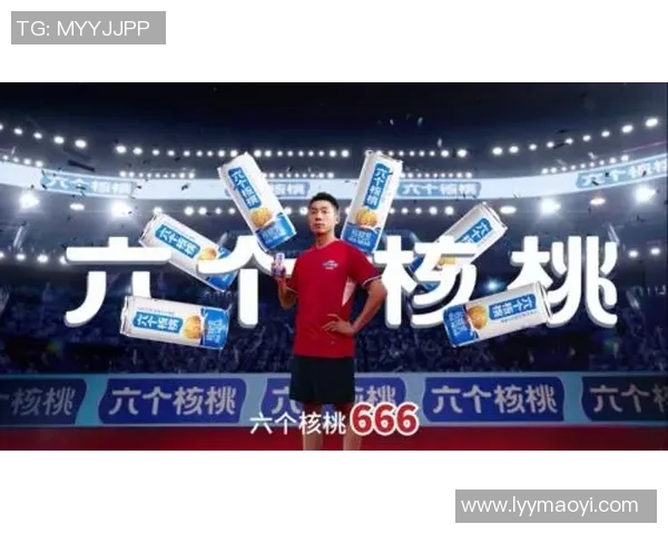 乒乓球战术评比揭晓北京乒乓球队荣登第八名引发热议