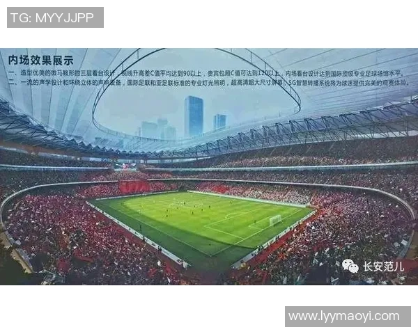 全国锦标赛分析:西安足球队战术布局与表现评析 全国锦标赛分析:西安足球队战术布局与表现评析