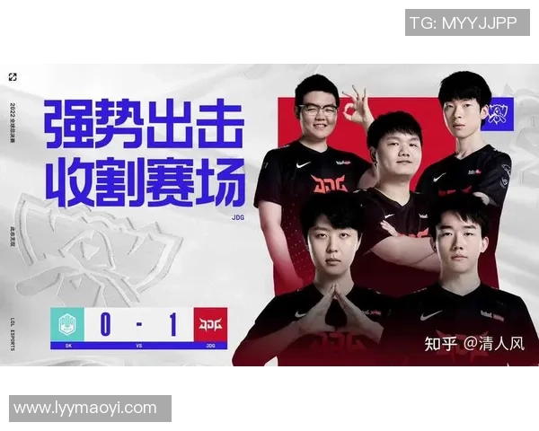 英雄联盟最新实力榜单揭晓JDG战队创历史新高引发热议