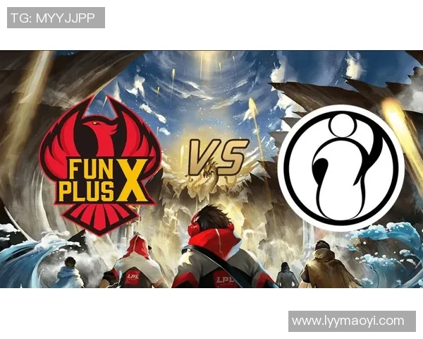 赛后复盘：FPX与IG对决中的状态分析与未来展望