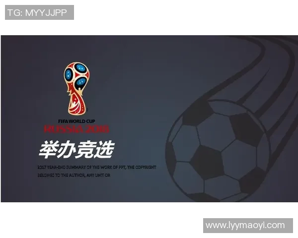 足球咋说:深入探讨足球术语与文化背后的故事与魅力 足球咋说:深入探讨足球术语与文化背后的故事与魅力