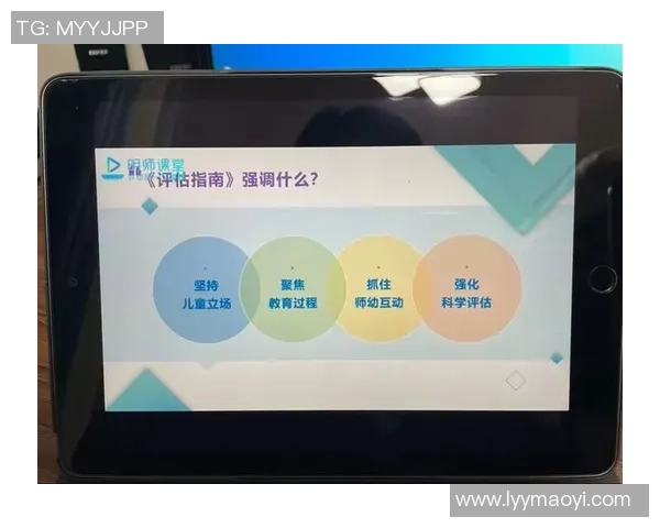 选择西安足球培训班的最佳推荐与评估指南